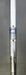 9024532