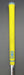 8966865