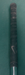 8884709