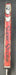 8966763