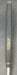 8966627