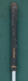 8883546