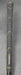 8980524