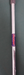 8967911