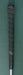 8875289