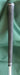 8883543
