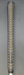 8965672