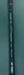 8883503