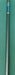 8883501
