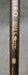 Yamaha Mid Plus 19° 5 Wood Regular Graphite Shaft Golf Pride Grip