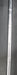 World Eagle CH-809 Chipper 84cm Length Steel Shaft with Grip