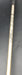 8884594