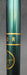 Yonex BGS5000 113cm in Length Regular Graphite Shaft only Without Grip