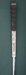 9016680