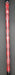 8882220