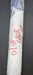 Odyssey White Steel 2-Ball Putter Steel Shaft 99cm Length White Grip*