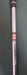 8968259