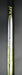 8983312