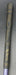 8970819