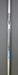 8967012