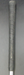 8968558