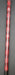 8850120