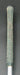 8884918