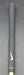 Nike SQ Sumo 10.5° Driver Regular Graphite Shaft Nike Grip