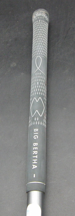 8890173