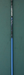 8875248