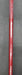 8858837