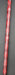 8990862