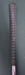 8884530