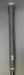 8967849