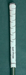 8875061