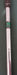 8968184