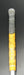 8983422