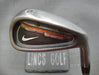 Nike Ignite 5 Iron Uniflex Steel Shaft Nike Grip