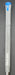Ping G30 Yellow Dot 7 Iron Stiff Steel Shaft Golf Pride Grip