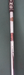 8971219