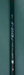 8875464