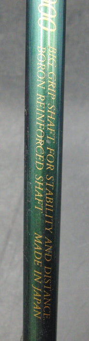 Yonex BGS5000 113cm in Length Regular Graphite Shaft only Without Grip