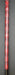 8881917