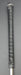 8967144