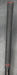 Bridgestone J715 B3 9.5° Driver Regular (Optional) Graphite Shaft