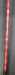 8980388