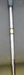 8957933