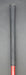 TaylorMade R5 Dual 9.5° Driver Stiff Graphite Shaft TaylorMade Grip