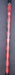 Nike Vapor Speed Driver Stiff (Optional) Graphite Shaft Majek Grip