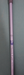 9017041